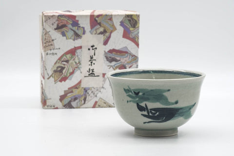 Japanese Matcha Bowl - Abstract Blue Grey Celadon Glazed Chawan - 250ml