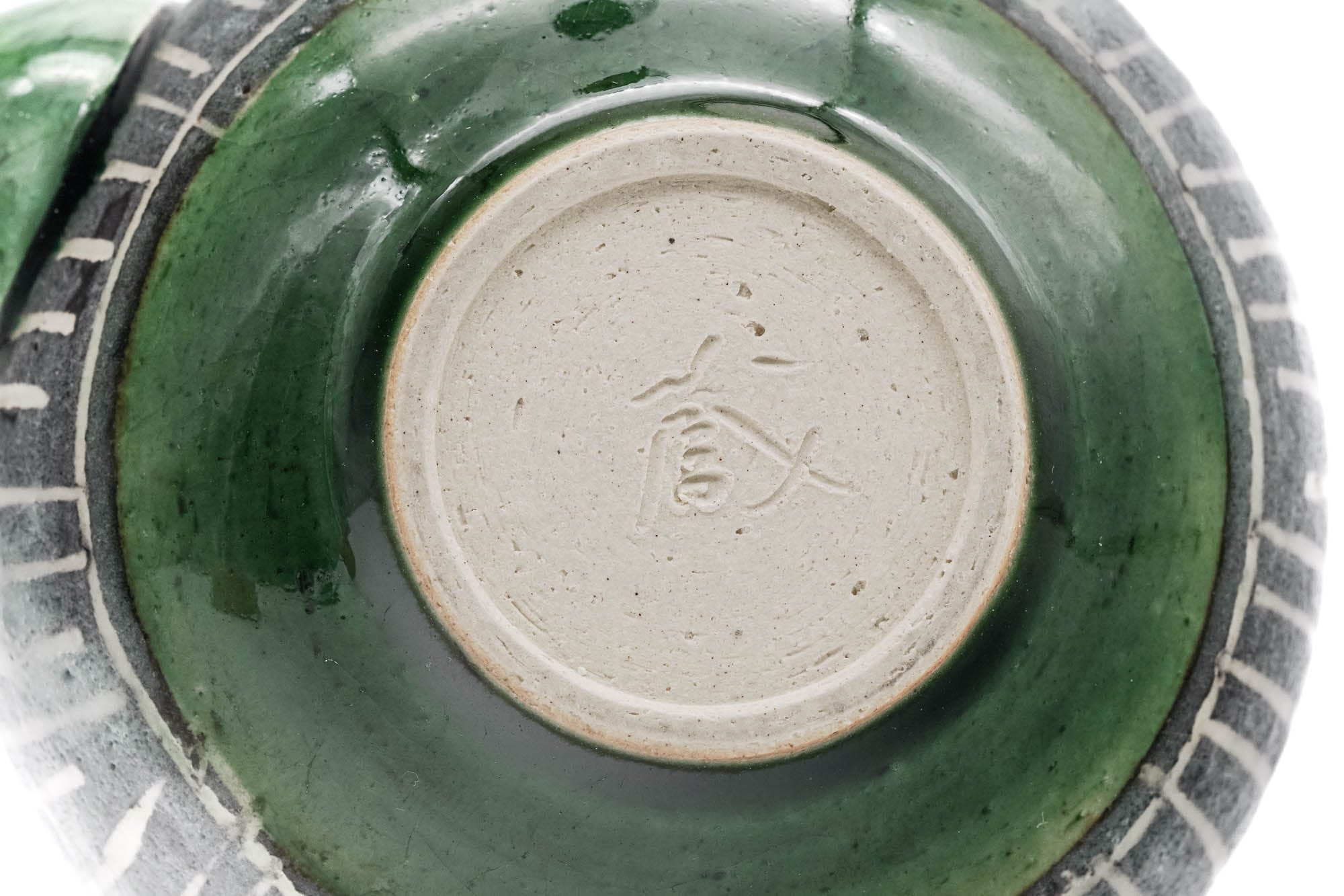 Japanese Kyusu - 前川淳蔵 Junzō Maekawa - Green Oribe Glazed Slip Inlay Tokoname-yaki Teapot - 280ml