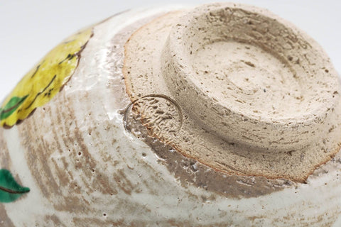 Tezumi — Japanese Matcha Bowl - Beige Milky Hakeme Lemons Kyo-yaki Chawan - 250ml — side view