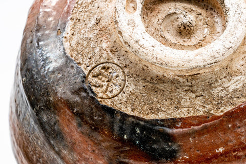 Late-Edo/Meiji Aka-raku Chawan