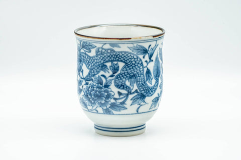 T1035 Japanese Teacup -  - 200ml - Tezumi