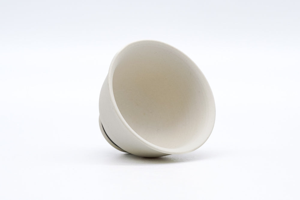 White Gyokurowan - Thumbnail 2