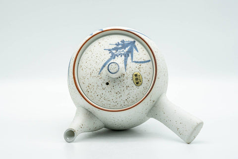 Tezumi — Japanese Tea Set - Blue Floral White Matte Glazed Arita-yaki Debeso Kyusu Teapot and 5 Yunomi Teacups — the cups viewed from above