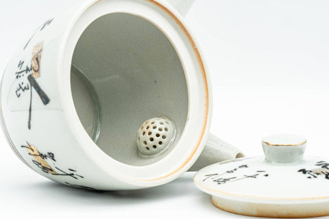 Japanese Kyusu - Black Gold Kanji Kutani-yaki Debeso Teapot - 300ml - Tezumi