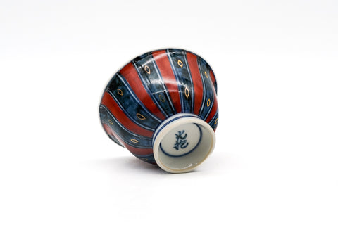 Someaka-tokusa Senchawan - 40ml