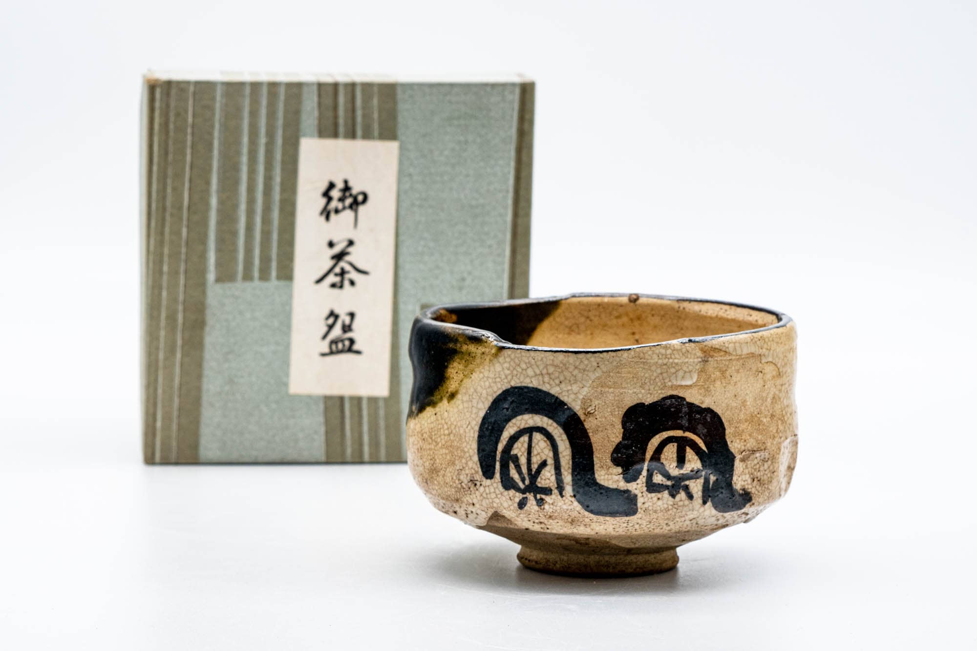 Japanese Matcha Bowl - 雲翠 - Beige Green Weathered Ao-Oribe Chawan - 300ml