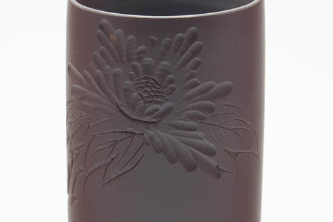 Japanese Teacup - Floral Engraved Banko-yaki Yunomi - 150ml
