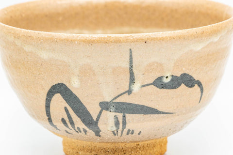 Tezumi — Japanese Matcha Bowl - Long Grass Karatsu-yaki Chawan - 300ml — tipped to show the interior