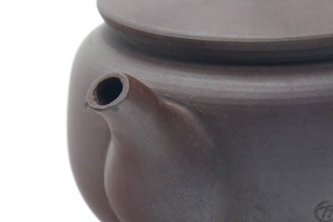 Japanese Kyusu - Small Purple Banko-yaki Teapot - 115ml