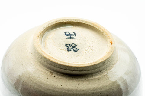 Japanese Matcha Bowl - Beige Floral Kyo-yaki Chawan - 350ml