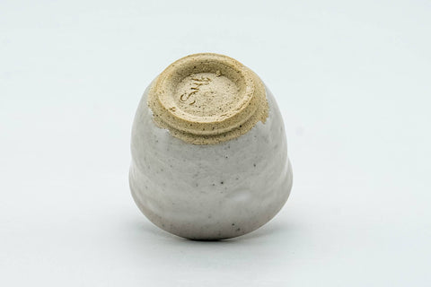 Tezumi — Japanese Teacup - White Drip-Glazed Guinomi - 40ml — top-down view of the interior