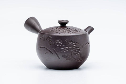 Japanese Tea Set - Miniature Banko-yaki Kyusu Teapot with 5 Guinomi Teacups