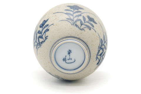 Japanese Teacup - Blue Floral Arita Yunomi - 170ml