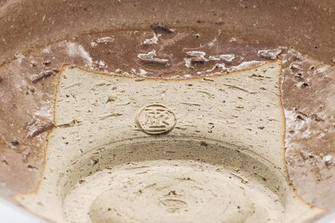 Tezumi — Japanese Matcha Bowl - Floral Beige White Glazed Chawan  - 300ml — closeup of the glaze