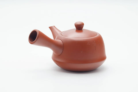 Japanese Kyusu - Calligraphy Engraved Red Shudei Tokoname-yaki Mesh Filter Teapot - 250ml