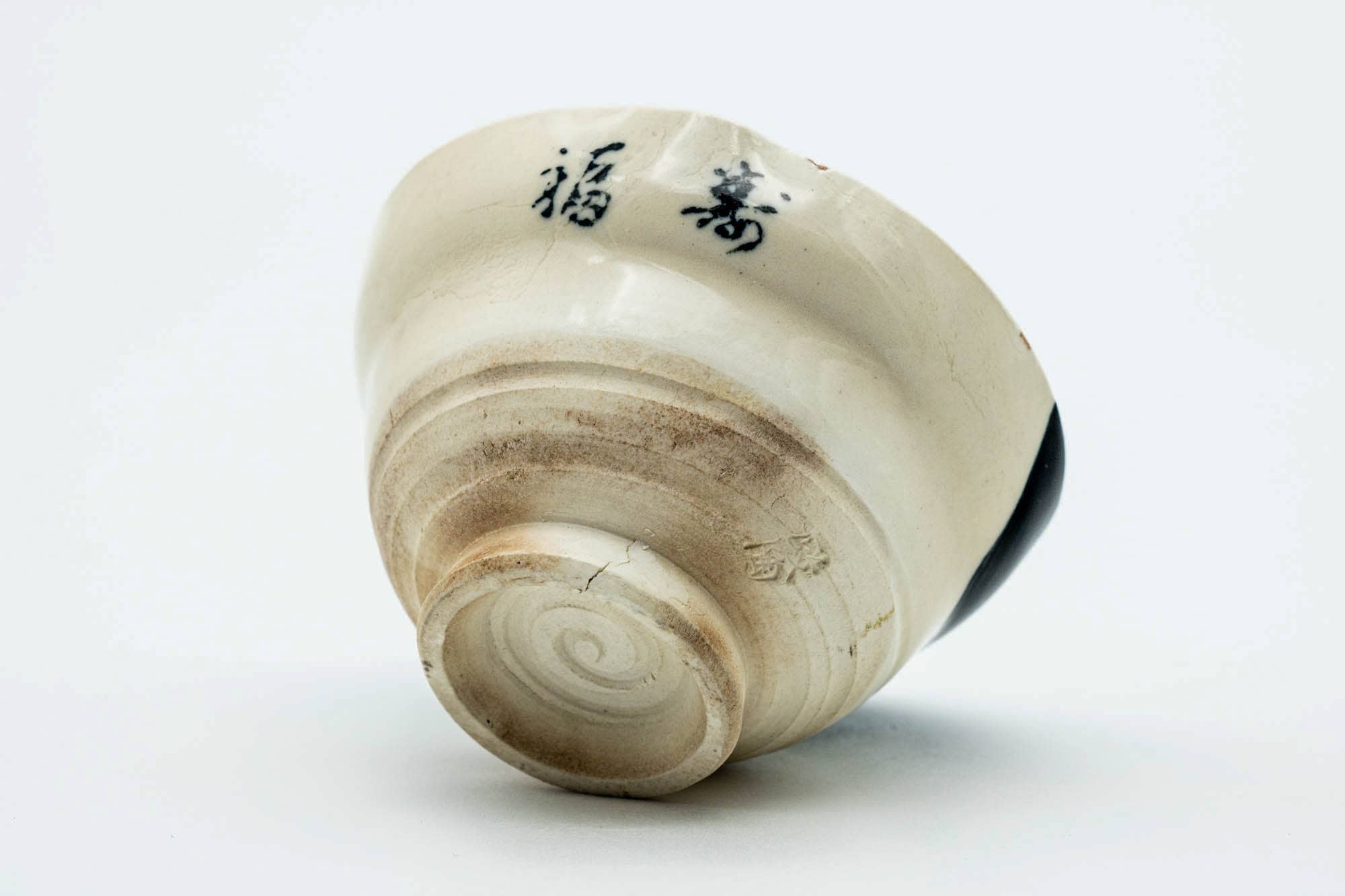 Japanese Teacup - Otafuku Okame Kyo-yaki Weathered Yunomi - 60ml