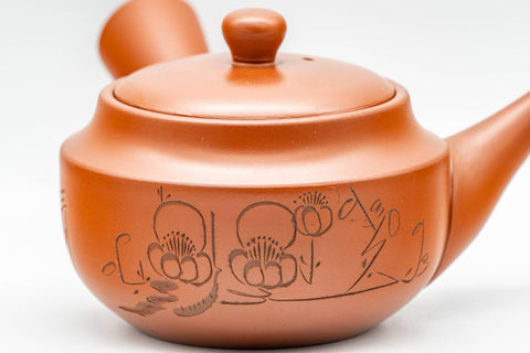 Japanese Kyusu - 陶聖 Tosei - Floral Kanji Tokoname-yaki Debeso Teapot - 200ml
