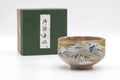 Tezumi — Japanese Matcha Bowl - Beige Pink Gohonte Seigaiha Kyo-yaki Chawan - 300ml — front view
