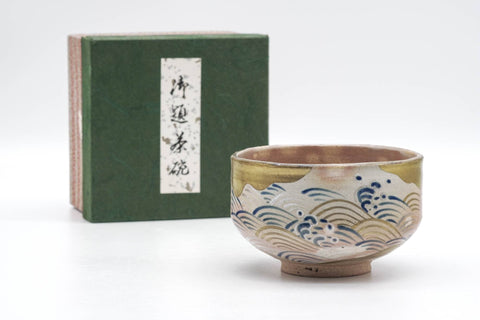 Japanese Matcha Bowl - Beige Pink Gohonte Seigaiha Kyo-yaki Chawan - 300ml