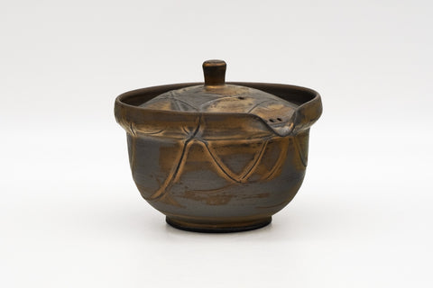 Kurokinsai Kiyomizu-yaki Houhin - 200ml