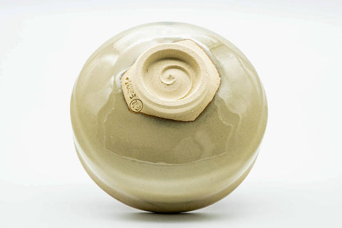 Inverted view of the Akahada chawan showing the foot and underside