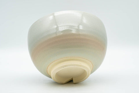 Tezumi — Japanese Matcha Bowl - Beige Peach Glazed Kyo-yaki Chawan - 400ml — top-down view of the interior