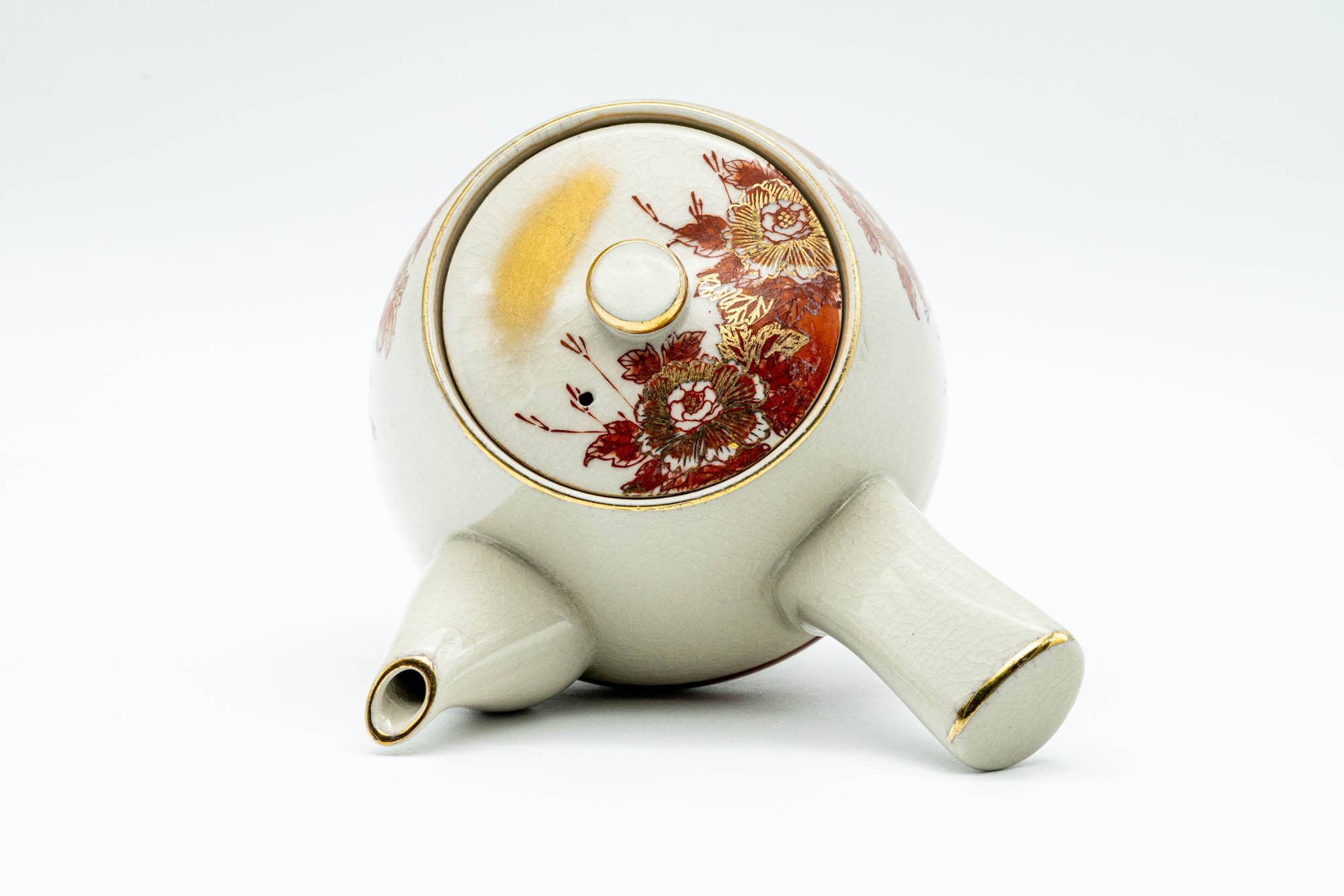 Japanese Tea Set - Red Floral Peacock Kutani-yaki Kyusu Teapot with 4 Yunomi Teacups