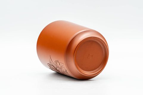 Japanese Teacup - Zuisen Hida - Floral Engraved White Inner-Glazed Tokoname-yaki Yunomi - 160ml