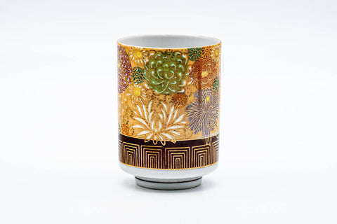 Japanese Teacup - Gold Floral Kutani-yaki Porcelain Yunomi - 180ml