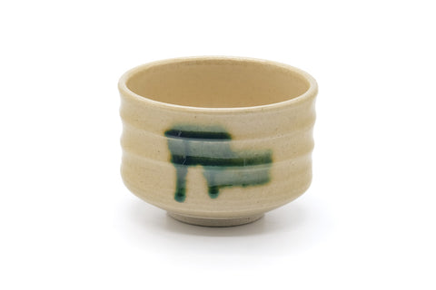 Japanese Matcha Bowl - Yellow Green Seto Chawan - 500ml
