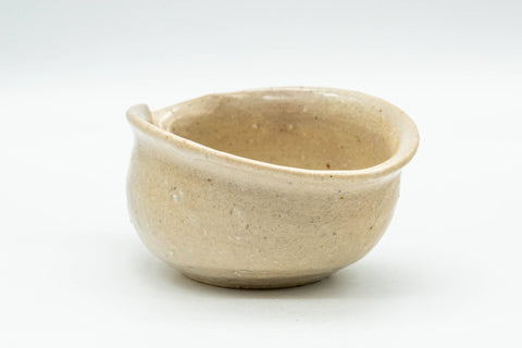 Japanese Katakuchi - Beige Water Cooler Yuzamashi with Tea Saucer - 100ml - Tezumi