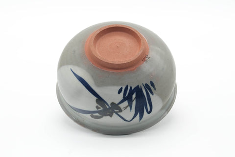 Japanese Kensui - Abstract Grey Glazed Water Bowl - 615ml