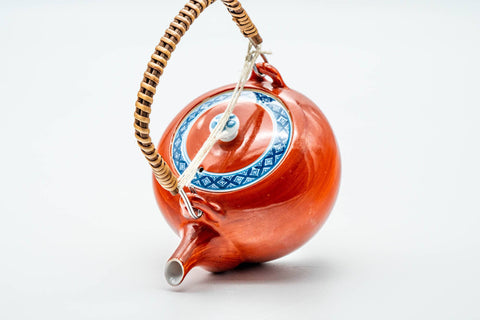 Japanese Dobin - Glossy Red Arita-yaki Porcelain Teapot - 250ml