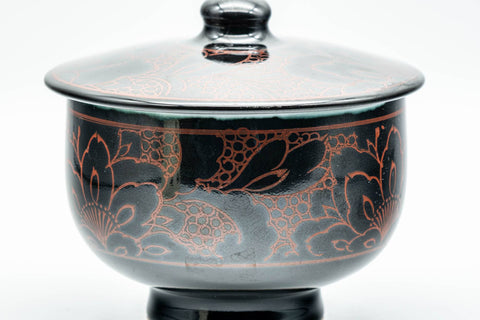 T1027 Japanese Teacup -  - 170ml - Tezumi