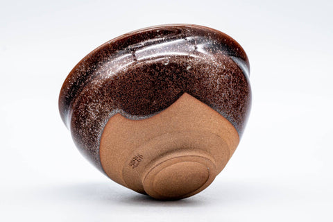 Japanese Matcha Bowl - Rust-Red Tenmoku Chawan - 250ml