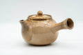 Tezumi — Japanese Kyusu - Weathered Beige Floral Bamboo Decorated Debeso Teapot - 270ml — side view showing the spout