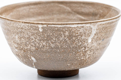 Tezumi — Japanese Matcha Bowl - Brown Matte-Glazed Hantsutsu-gata Chawan - 400ml — inverted showing the foot ring