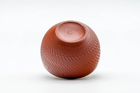 Japanese Teacup - Tochiri Engraved Tokoname-yaki Yunomi - 120ml