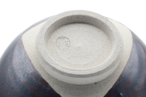 Tezumi — Japanese Matcha Bowl - Brown Glossy Glazed Wan-nari Chawan - 350ml — inverted showing the foot ring
