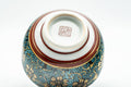 Japanese Teacup - 九谷焼 Floral Aochibu Kutani-yaki Porcelain Lidded Yunomi - 120ml - Tezumi