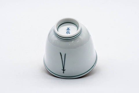 White Porcelain Pine Needle Mino-yaki Yunomi - 100ml