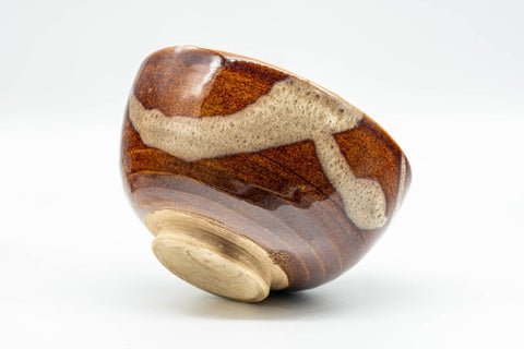 Japanese Matcha Bowl - Mottled Orange Glaze Wan-nari Chadamari Chawan - 300ml - tilted view showing the interior and rim