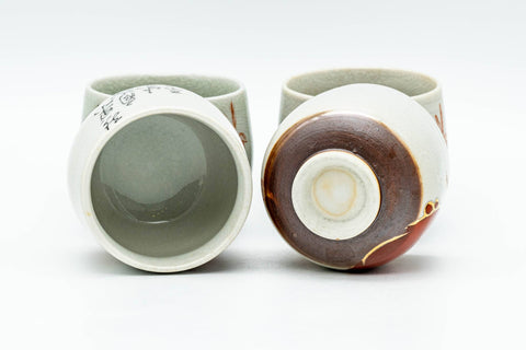 Japanese Tea Set - Daruma Kanji Kutani-yaki Kyusu Teapot with 4 Yunomi Teacups