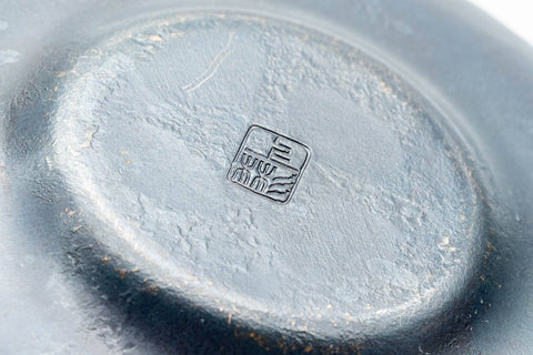 Z96 Japanese Other -  - ml - Tezumi