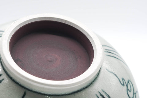 Japanese Matcha Bowl - 子 Rat Zodiac - Vietnamese-style Annan Chawan - 300ml