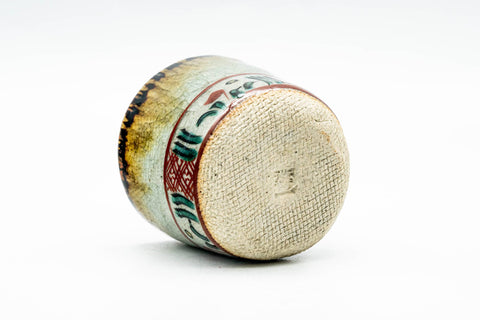 Japanese Teacup - Floral Decorated Celadon Glazed Guinomi - 50ml