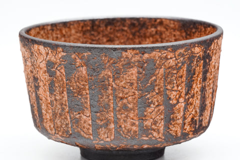 Faceted Red-Orange Kiyomizu-yaki Chawan