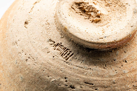 Japanese Matcha Bowl - Orange Clay Shigaraki-yaki Wabi-Sabi Chawan - 300ml