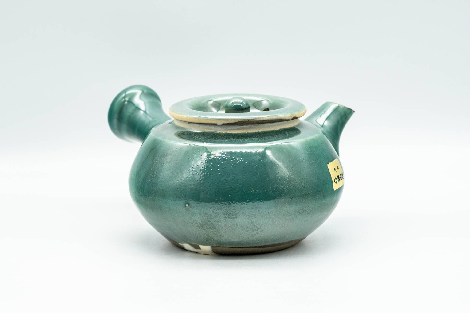 Japanese Kyusu - Jade Green Glazed Do-ake Teapot - 275ml - Tezumi