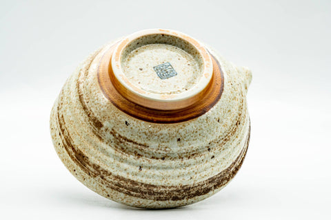 Japanese Katakuchi - Speckled Beige Brown Hakeme Matcha Pouring Bowl - 300ml